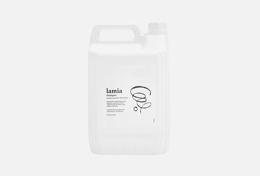 Шампунь для волос GRASS, Lamia shampoo 5 л
Шампунь для волос GRASS, Lamia shampoo 5 л