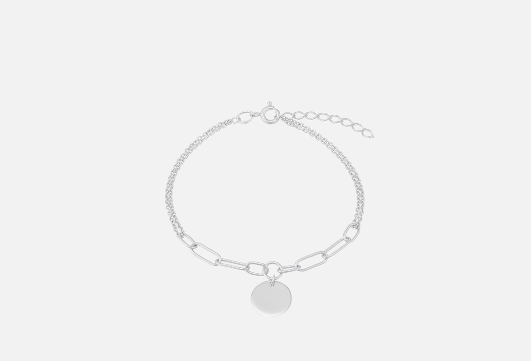 Браслет серебряный POKROVSKY, Круг 16,5 мл
Браслет серебряный POKROVSKY, Круг 16,5 мл