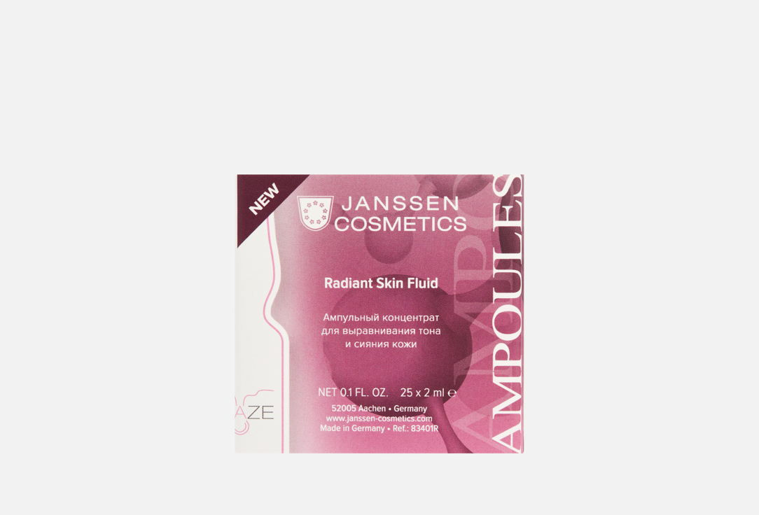 Ампульный концентрат для выравнивания тона JANSSEN COSMETICS, Radiant Skin Fluid 25 шт
Ампульный концентрат для выравнивания тона JANSSEN COSMETICS, Radiant Skin Fluid 25 шт