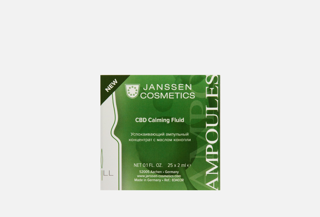 Успокаивающий ампульный концентрат JANSSEN COSMETICS, CBD Calming Fluid 25 шт
Успокаивающий ампульный концентрат JANSSEN COSMETICS, CBD Calming Fluid 25 шт