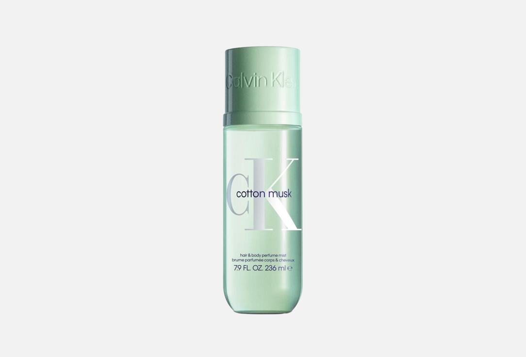 Парфюмированный мист для тела CALVIN KLEIN, Cotton Musk 236 мл
Парфюмированный мист для тела CALVIN KLEIN, Cotton Musk 236 мл