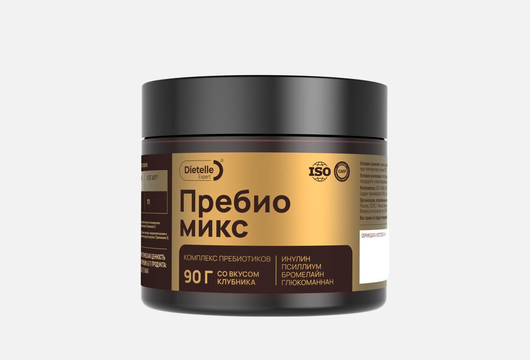 БАД для поддержки пищеварения DIETELLE, Пребио микс в порошке 90 г
БАД для поддержки пищеварения DIETELLE, Пребио микс в порошке 90 г
