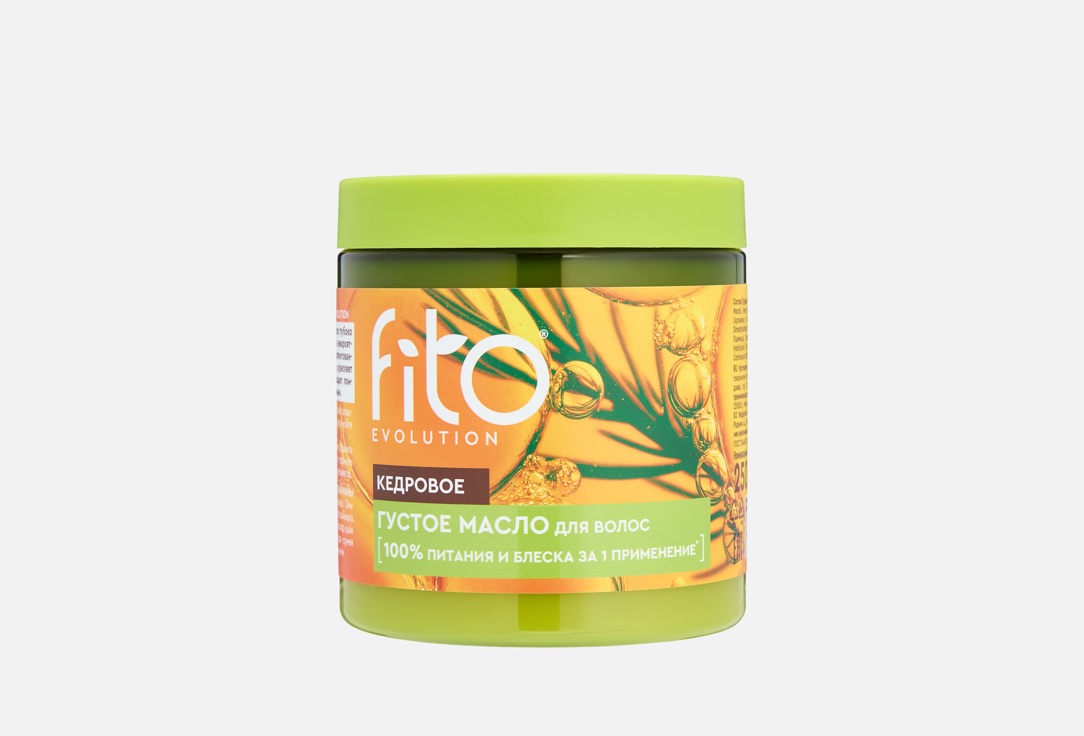 Кедровое масло для волос FITO EVOLUTION, Cedar thick 250 мл
Кедровое масло для волос FITO EVOLUTION, Cedar thick 250 мл