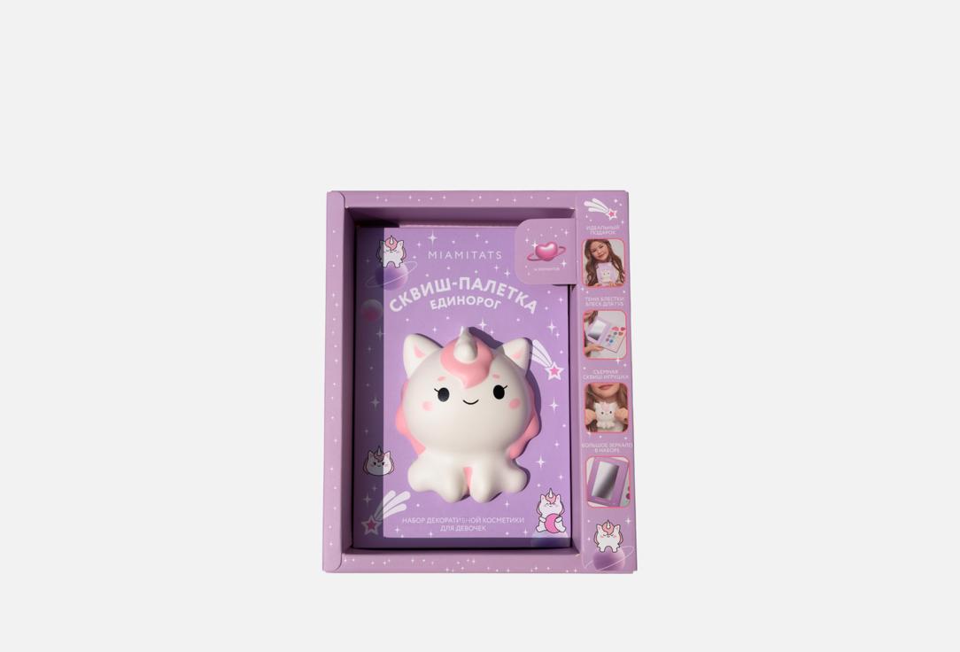 Детская сквиш-палетка для лица MIAMITATS, Unicorn 1 шт
Детская сквиш-палетка для лица MIAMITATS, Unicorn 1 шт