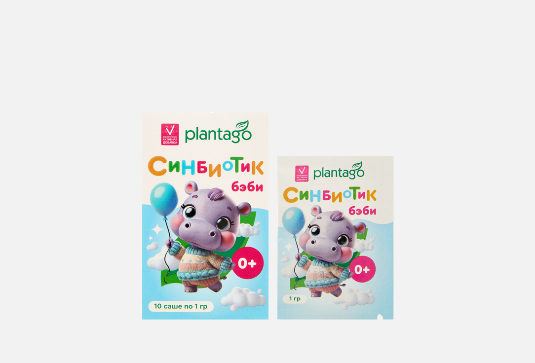 БАД для поддержки пищеварения детей PLANTAGO, Синбиотик бэби в саше 10 шт
БАД для поддержки пищеварения детей PLANTAGO, Синбиотик бэби в саше 10 шт