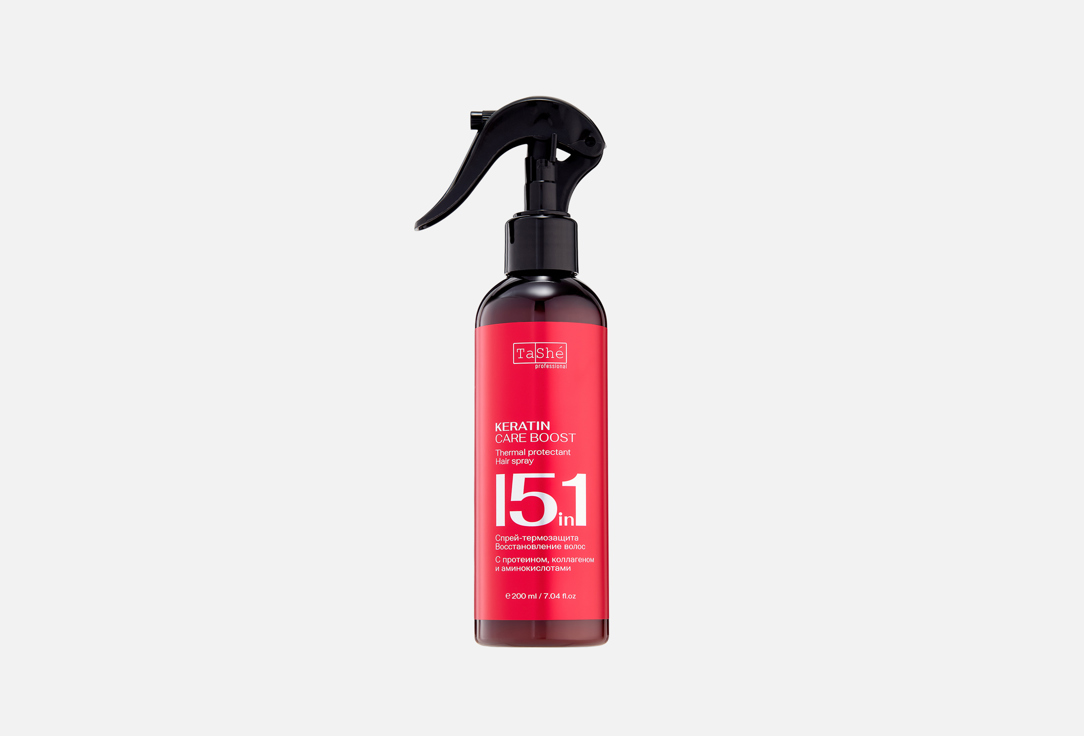 Термозащитный спрей для волос 15 в 1 TASHE PROFESSIONAL, Keratin care boost 200 мл
Термозащитный спрей для волос 15 в 1 TASHE PROFESSIONAL, Keratin care boost 200 мл