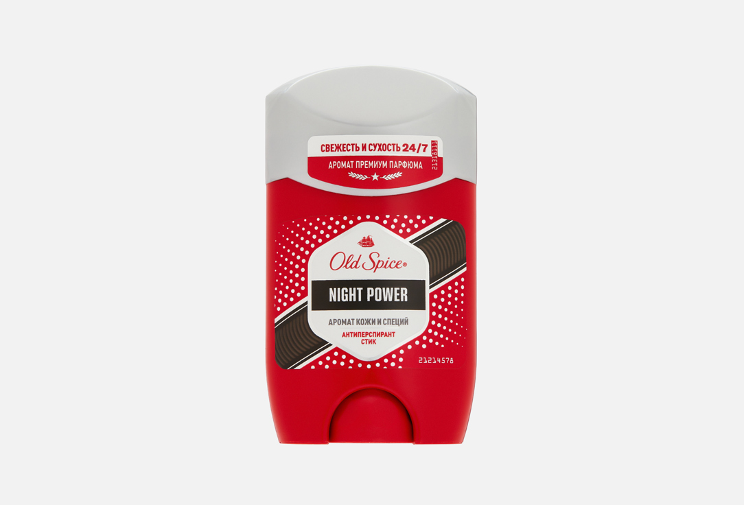 Твердый антиперспирант OLD SPICE, Night Power 50 мл
Твердый антиперспирант OLD SPICE, Night Power 50 мл
