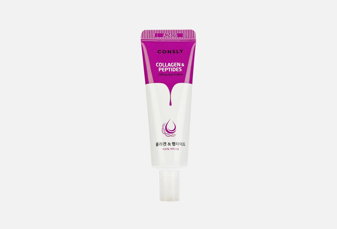 Лифтинг-крем для век CONSLY, Collagen & Peptides 25 мл
Лифтинг-крем для век CONSLY, Collagen & Peptides 25 мл