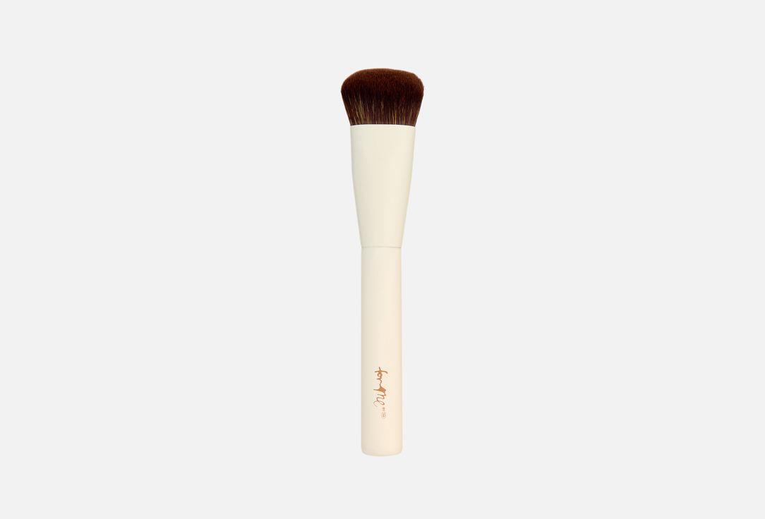 Кисть для тональной основы FOR ME BY GOLD APPLE, Foundation brush 1 шт
Кисть для тональной основы FOR ME BY GOLD APPLE, Foundation brush 1 шт