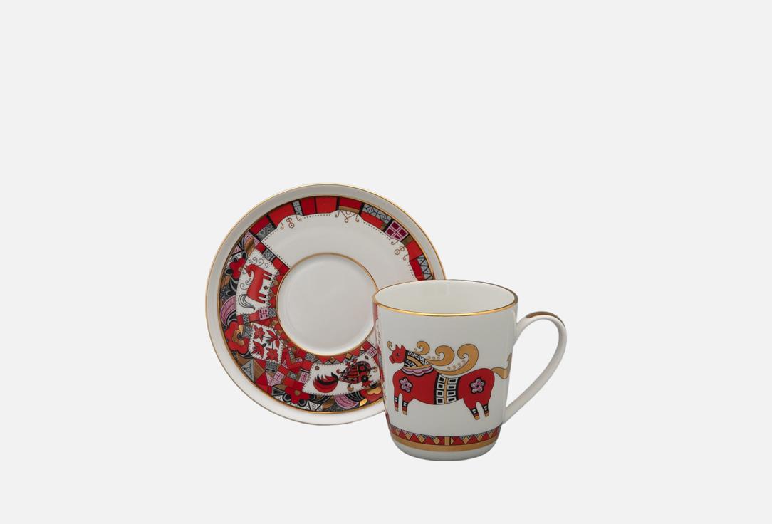 ЧАШКА С БЛЮДЦЕМ чайная ИМПЕРАТОРСКИЙ ФАРФОРОВЫЙ ЗАВОД, Принт, Колокол рис. Красный конь 1 пар
ЧАШКА С БЛЮДЦЕМ чайная ИМПЕРАТОРСКИЙ ФАРФОРОВЫЙ ЗАВОД, Принт, Колокол рис. Красный конь 1 пар