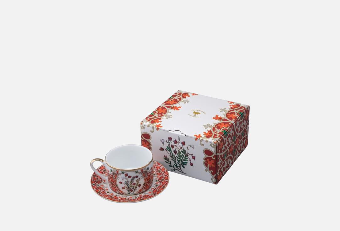 Чашка с блюдцем ИМПЕРАТОРСКИЙ ФАРФОРОВЫЙ ЗАВОД, Принт, Соло, Клюква заповедная 1 пар
Чашка с блюдцем ИМПЕРАТОРСКИЙ ФАРФОРОВЫЙ ЗАВОД, Принт, Соло, Клюква заповедная 1 пар