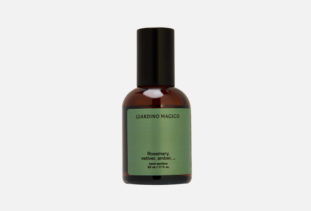 Антисептик для рук GIARDINO MAGICO, Rosemary, vetiver, amber 50 мл
Антисептик для рук GIARDINO MAGICO, Rosemary, vetiver, amber 50 мл
