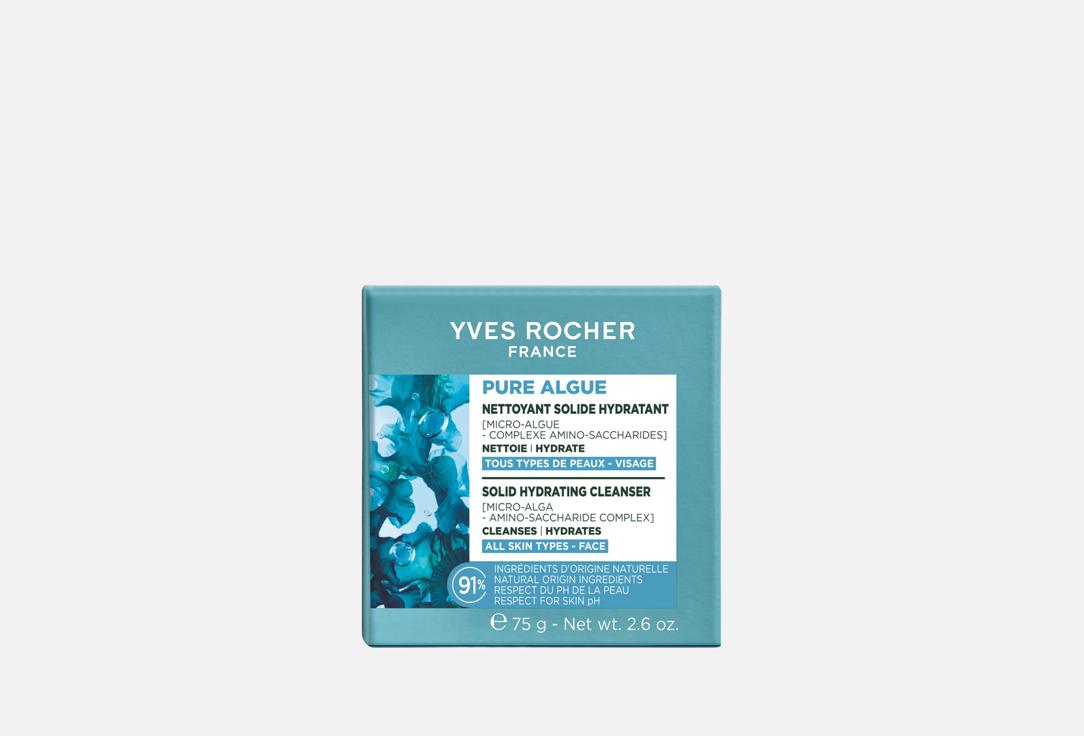 Мыло для умывания YVES ROCHER, Hydratant 75 г
Мыло для умывания YVES ROCHER, Hydratant 75 г