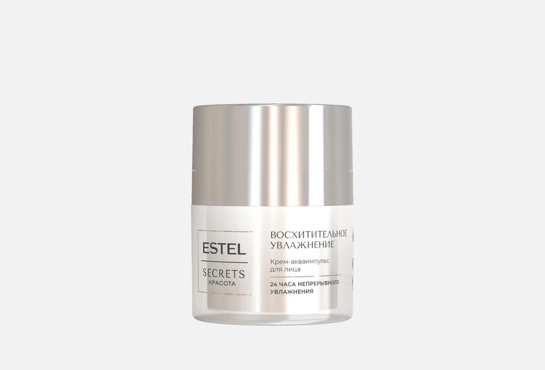 Крем-акваимпульс для лица ESTEL, Восхитительное увлажнение 50 мл
Крем-акваимпульс для лица ESTEL, Восхитительное увлажнение 50 мл