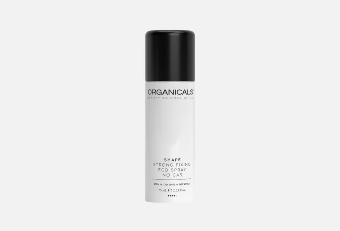 Спрей для укладки волос с сильной фиксацией ORGANICALS, Shape Strong Fixing Eco Spray No Gas 75 мл
Спрей для укладки волос с сильной фиксацией ORGANICALS, Shape Strong Fixing Eco Spray No Gas 75 мл
