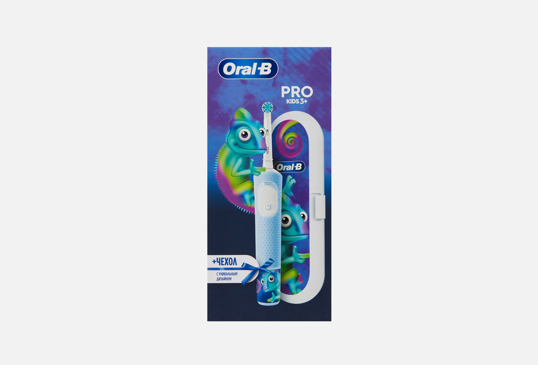 электрическая зубная щётка с чехлом для детей ORAL-B, GS Vitality Pro Chameleon 1 шт
электрическая зубная щётка с чехлом для детей ORAL-B, GS Vitality Pro Chameleon 1 шт