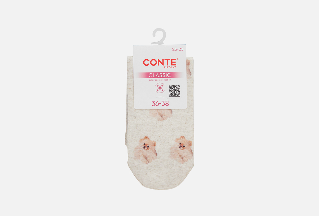 Носки CONTE ELEGANT, Принт, Classic, бежевые 23-25 мл
Носки CONTE ELEGANT, Принт, Classic, бежевые 23-25 мл