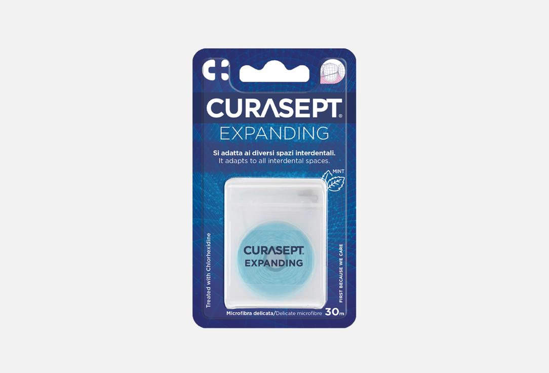 Зубная нить CURASEPT, Expanding, 30 m 1 шт
Зубная нить CURASEPT, Expanding, 30 m 1 шт
