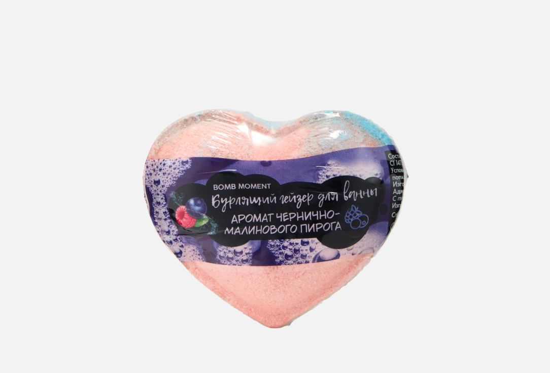 Бурлящий гейзер для ванны BOMB MOMENTS, Сердце, чернично-малиновый пирог 120 г
Бурлящий гейзер для ванны BOMB MOMENTS, Сердце, чернично-малиновый пирог 120 г