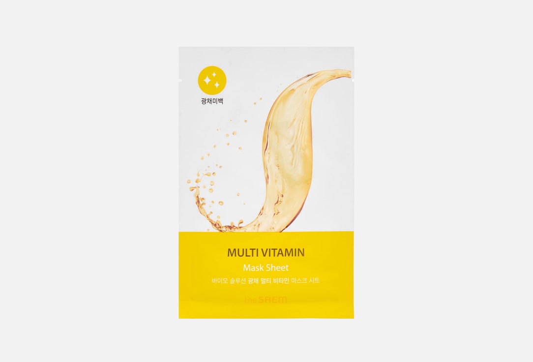 тканевая маска для лица THE SAEM, Radiance Multi Vitamin 1 шт
тканевая маска для лица THE SAEM, Radiance Multi Vitamin 1 шт