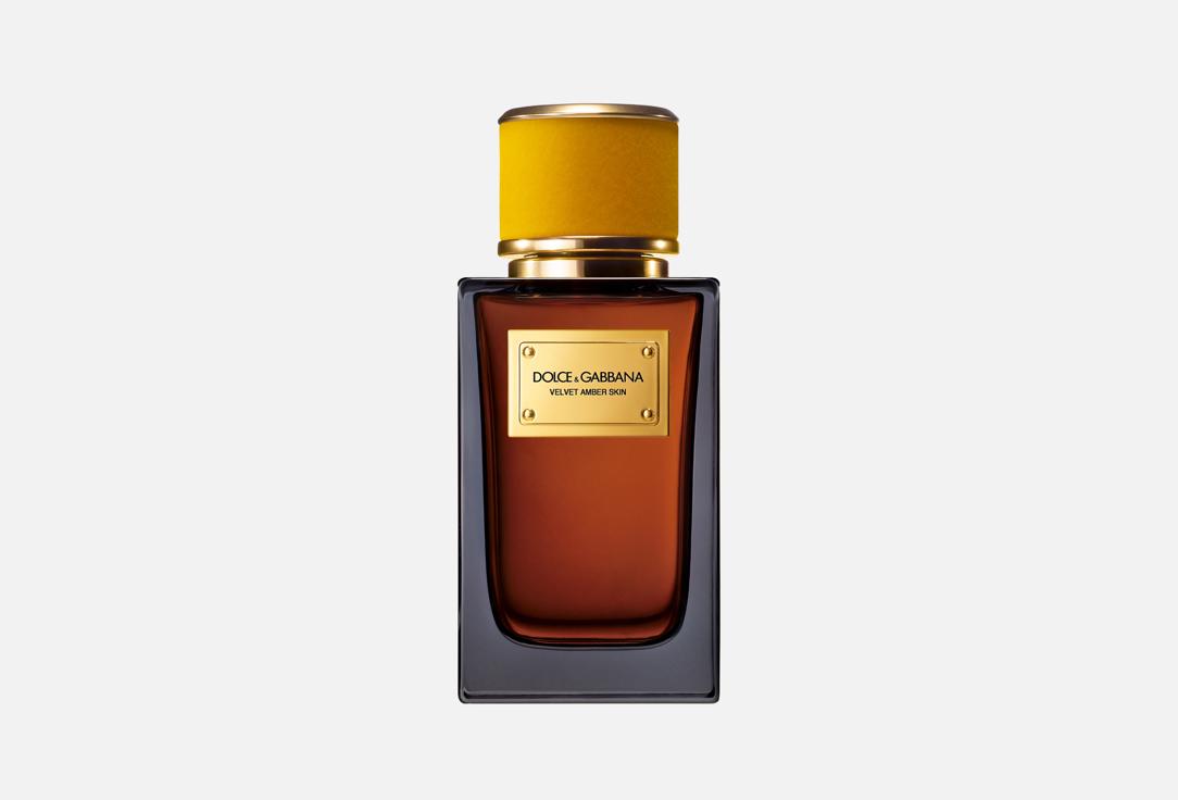 парфюмерная вода DOLCE & GABBANA, VELVET AMBER SKIN 100 мл
парфюмерная вода DOLCE & GABBANA, VELVET AMBER SKIN 100 мл