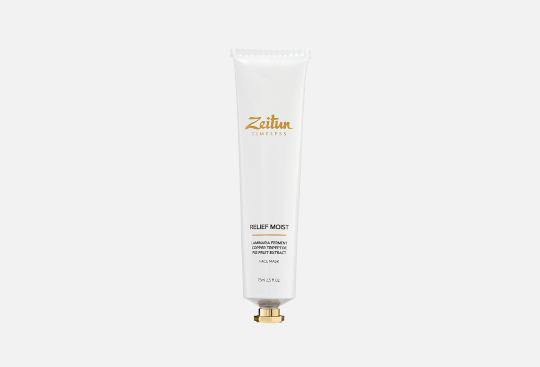 Маска для лица ZEITUN, Relief moist 75 мл
Маска для лица ZEITUN, Relief moist 75 мл
