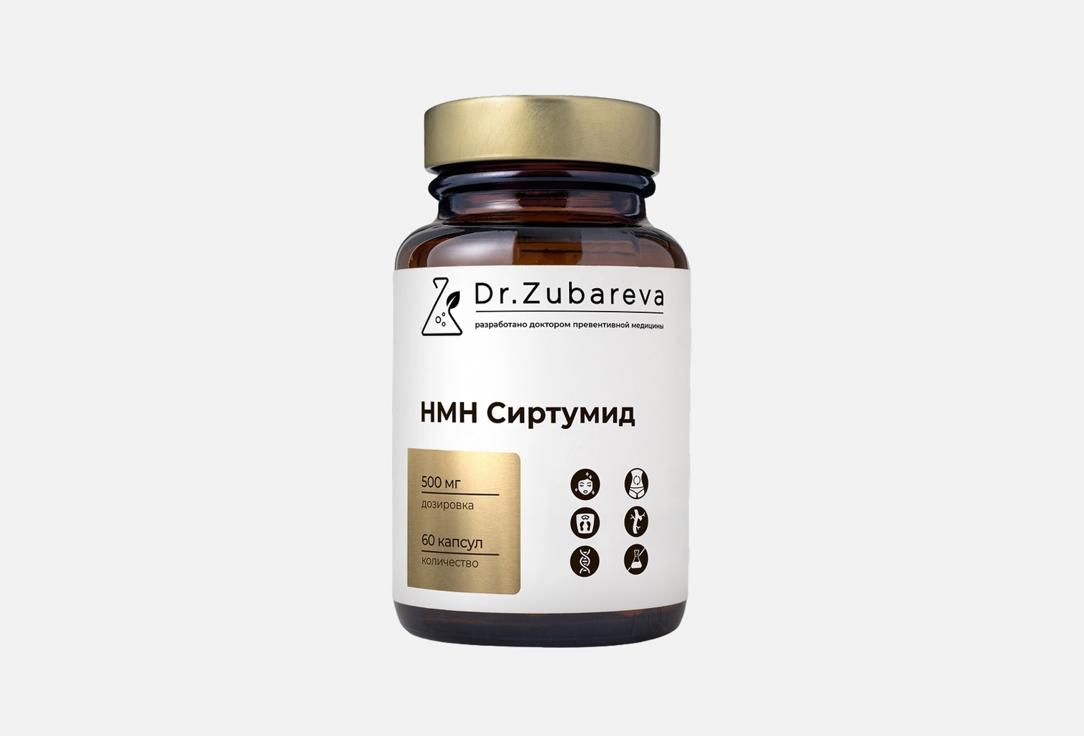 никотиномидмононуклеотид и коэнзим Q10 DR.ZUBAREVA, Nmn Sirtumid в капсулах 60 шт
никотиномидмононуклеотид и коэнзим Q10 DR.ZUBAREVA, Nmn Sirtumid в капсулах 60 шт