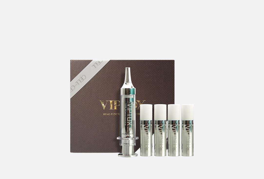 набор Интенсивных сывороток для лица с комплексом пептидов CELLBYCELL, VIP TOX 5 шт
набор Интенсивных сывороток для лица с комплексом пептидов CELLBYCELL, VIP TOX 5 шт