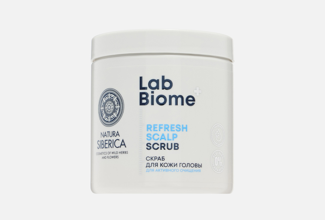 Скраб для кожи головы NATURA SIBERICA, Lab biome Refresh scalp 330 г
Скраб для кожи головы NATURA SIBERICA, Lab biome Refresh scalp 330 г