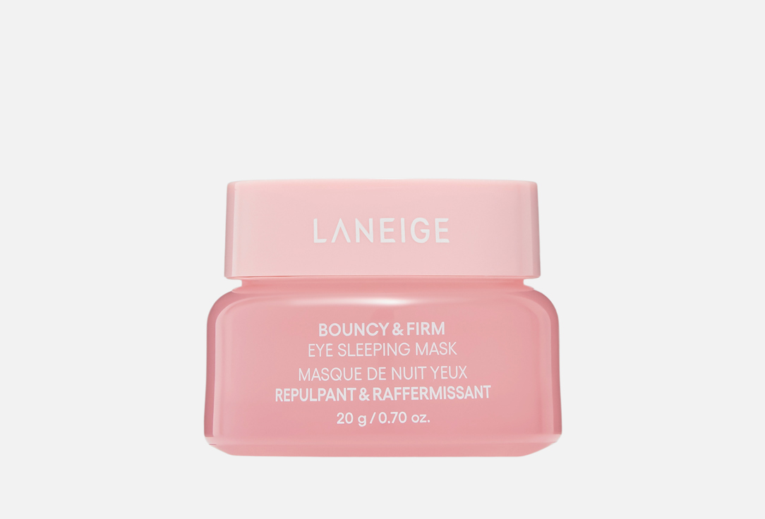 ночная маска для кожи вокруг глаз LANEIGE, Bouncy & firm 20 г
ночная маска для кожи вокруг глаз LANEIGE, Bouncy & firm 20 г