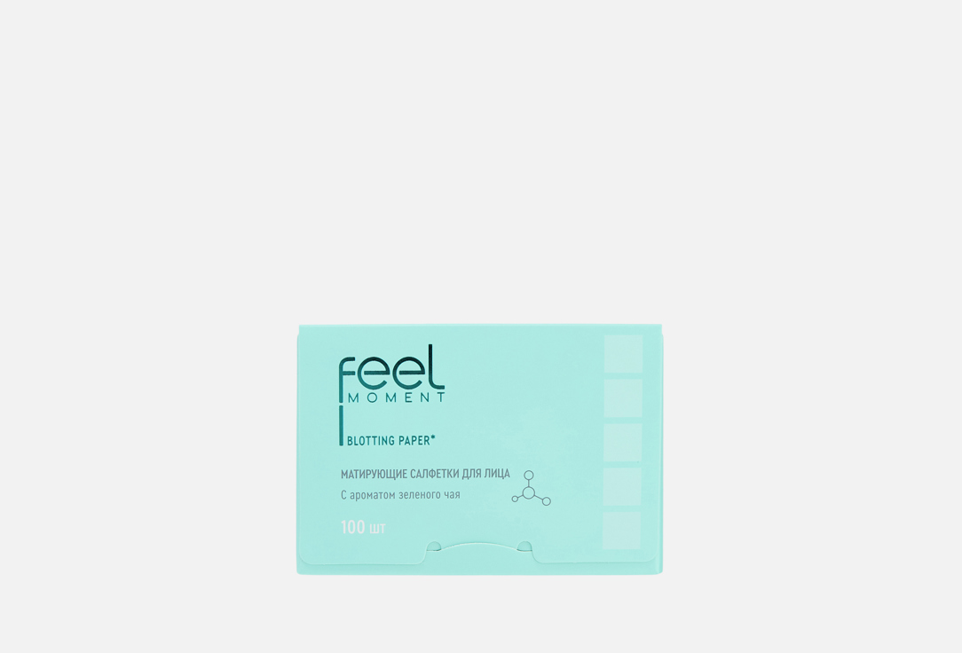 Матирующие салфетки FEEL MOMENT, От жирного блеска 100 шт
Матирующие салфетки FEEL MOMENT, От жирного блеска 100 шт