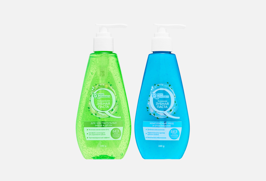 Набор зубной пасты ИНДЕКС НАТУРАЛЬНОСТИ, Без фтора с дозатором 200 мл
Набор зубной пасты ИНДЕКС НАТУРАЛЬНОСТИ, Без фтора с дозатором 200 мл