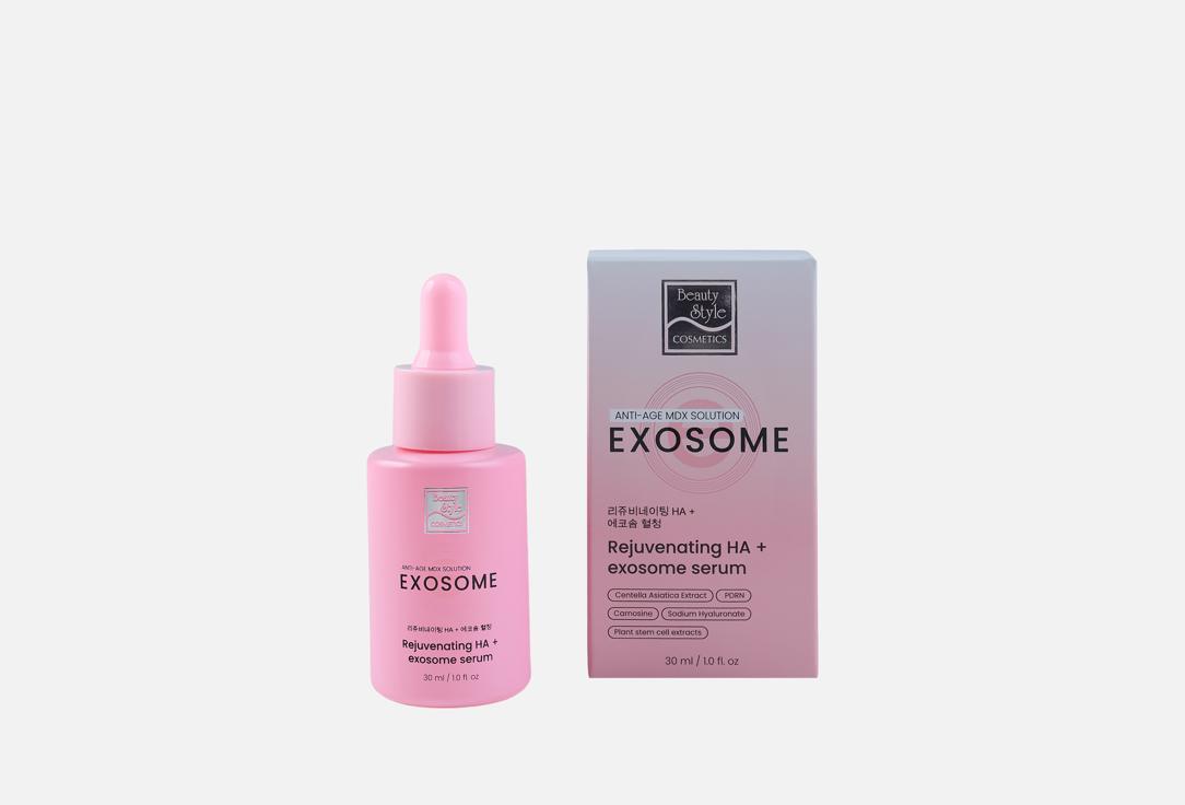 омолаживающая сыворотка для лица BEAUTY STYLE, Rejuvenating HA+Exosome 30 мл
омолаживающая сыворотка для лица BEAUTY STYLE, Rejuvenating HA+Exosome 30 мл