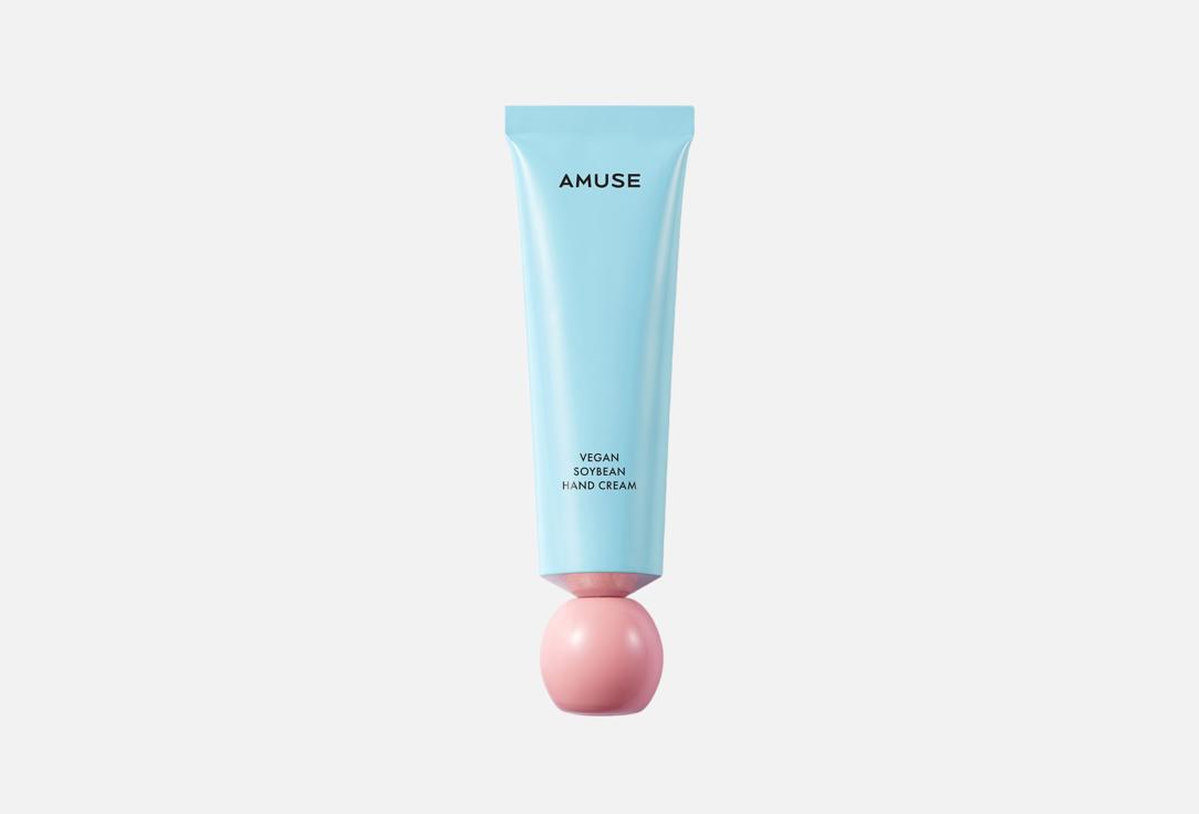 Увлажняющий крем для рук AMUSE, VEGAN SOYBEAN HAND CREAM PLEASURE 50 мл
Увлажняющий крем для рук AMUSE, VEGAN SOYBEAN HAND CREAM PLEASURE 50 мл