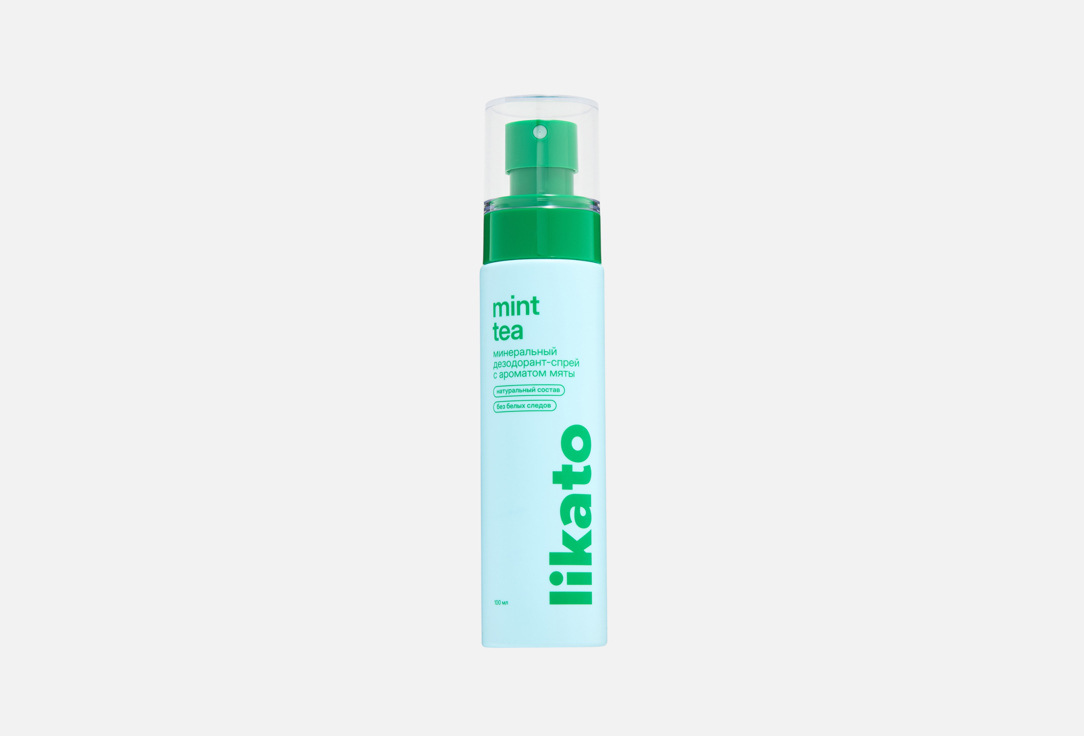 Минеральный дезодорант-спрей для тела с ароматом мятного чая LIKATO PROFESSIONAL, Mint tea 100 мл
Минеральный дезодорант-спрей для тела с ароматом мятного чая LIKATO PROFESSIONAL, Mint tea 100 мл