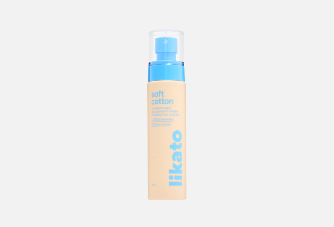 Минеральный дезодорант-спрей для тела LIKATO PROFESSIONAL, Soft cotton 100 мл
Минеральный дезодорант-спрей для тела LIKATO PROFESSIONAL, Soft cotton 100 мл