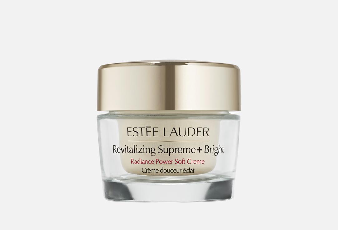 Омолаживающий крем для лица ESTEE LAUDER, Revitalizing Supreme + Bright Radiance Power Soft Crème 75 мл
Омолаживающий крем для лица ESTEE LAUDER, Revitalizing Supreme + Bright Radiance Power Soft Crème 75 мл