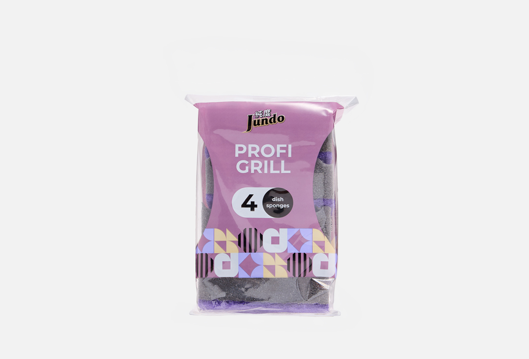 Губки для мытья посуды JUNDO, Profi Grill 4 шт
Губки для мытья посуды JUNDO, Profi Grill 4 шт