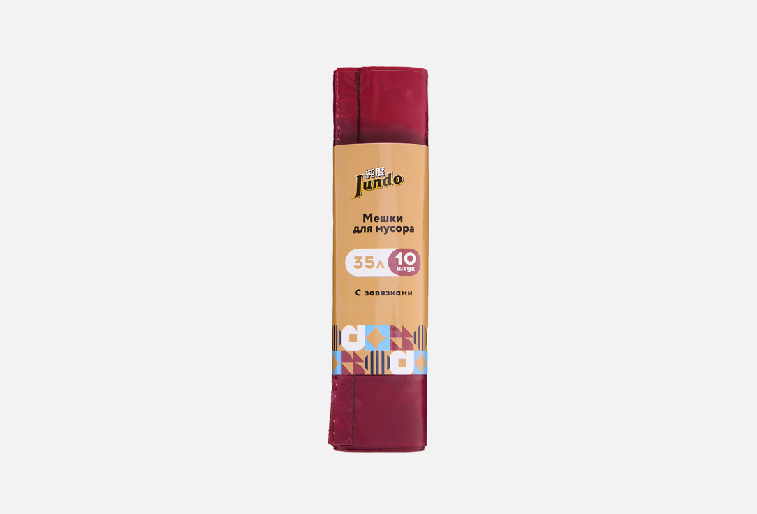 Пакеты для мусора JUNDO, С завязками, 35 литров 10 шт
Пакеты для мусора JUNDO, С завязками, 35 литров 10 шт