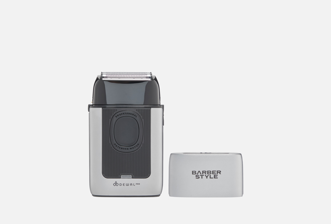 Шейвер DEWAL, Barber Style UV 1 шт
Шейвер DEWAL, Barber Style UV 1 шт