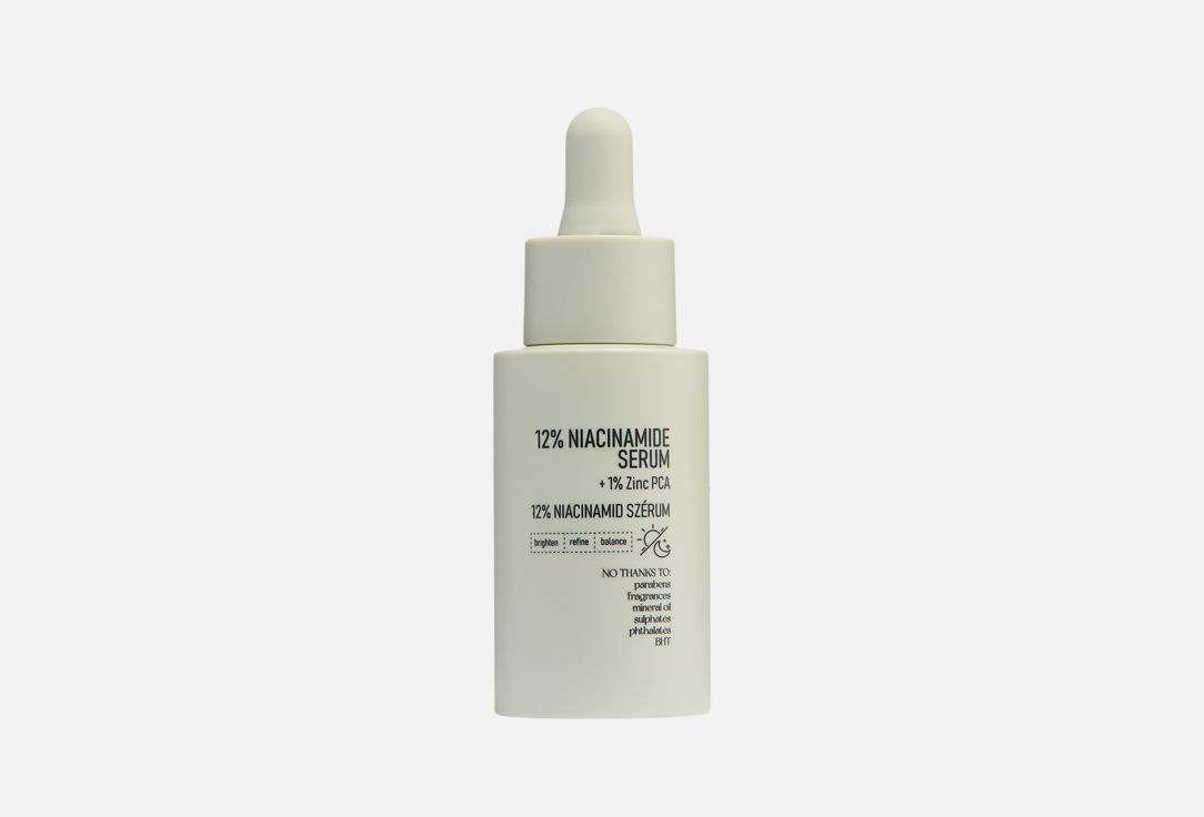 сыворотка для лица NERDS, Niacinamide 12% 30 мл
сыворотка для лица NERDS, Niacinamide 12% 30 мл