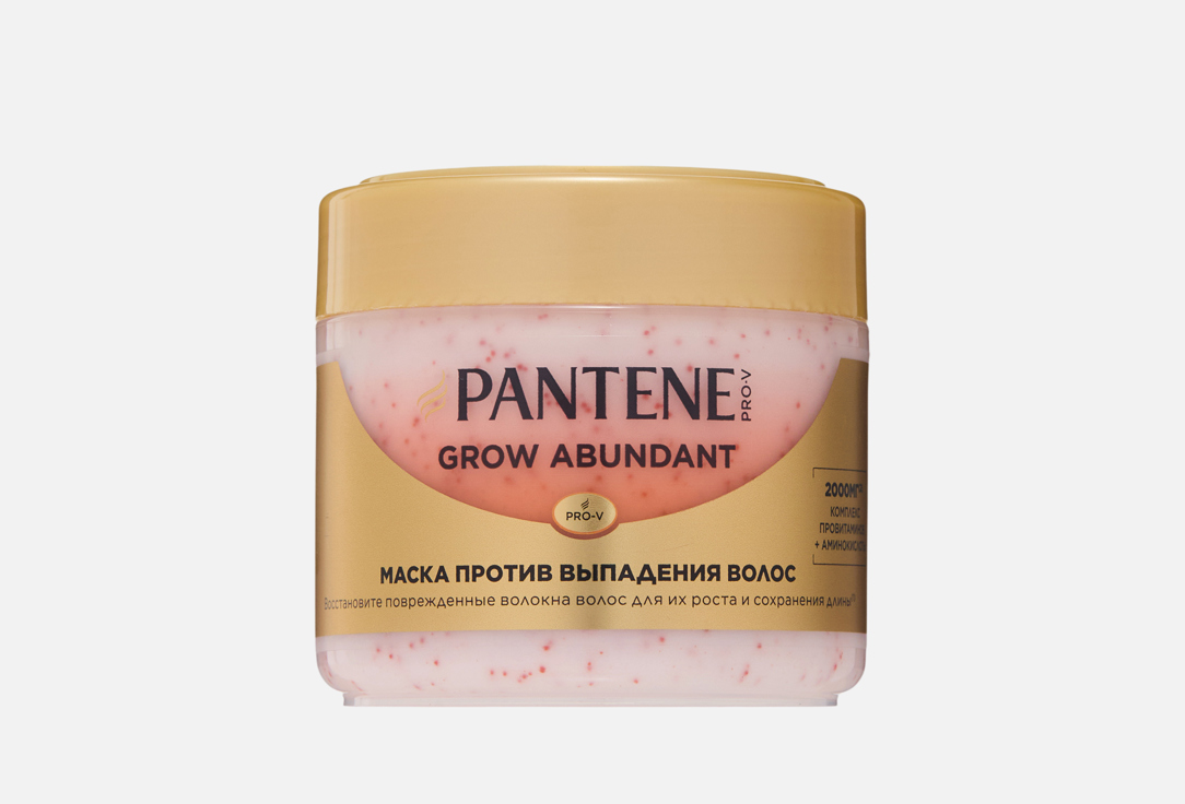 маска для роста волос PANTENE, Grow abundant 300 мл
маска для роста волос PANTENE, Grow abundant 300 мл