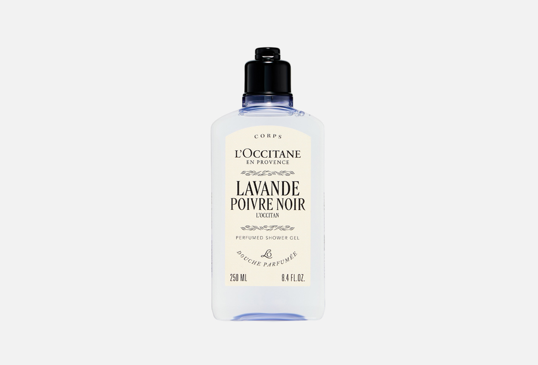 Гель для душа L'OCCITANE, LAVANDE POIVRE NOIR 250 мл
Гель для душа L'OCCITANE, LAVANDE POIVRE NOIR 250 мл