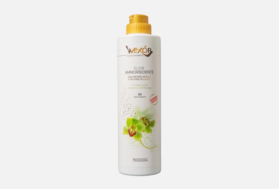 Кондиционер для белья с протеинами шелка WEXOR, Orchidea Verde e Muschio dell Himalaya 750 мл
Кондиционер для белья с протеинами шелка WEXOR, Orchidea Verde e Muschio dell Himalaya 750 мл