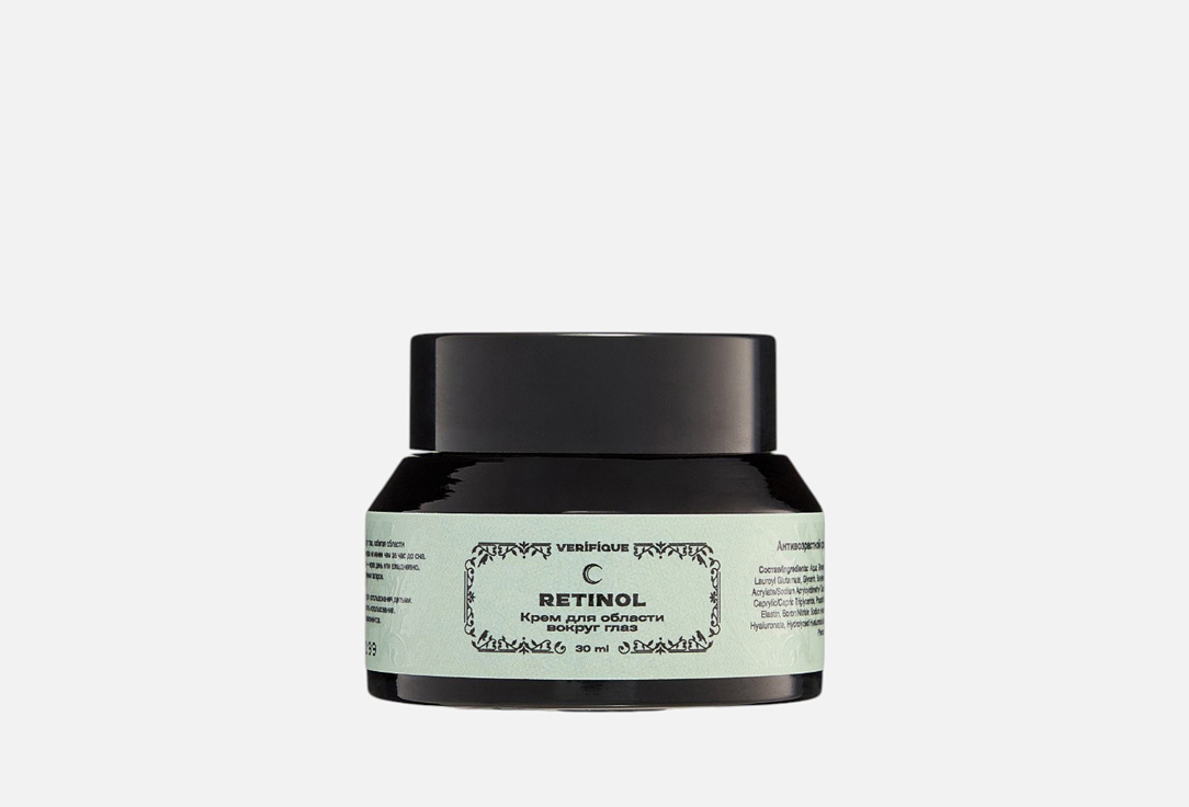 Антивозрастной крем для век VERIFIQUE, Retinol 0,3% 30 мл
Антивозрастной крем для век VERIFIQUE, Retinol 0,3% 30 мл
