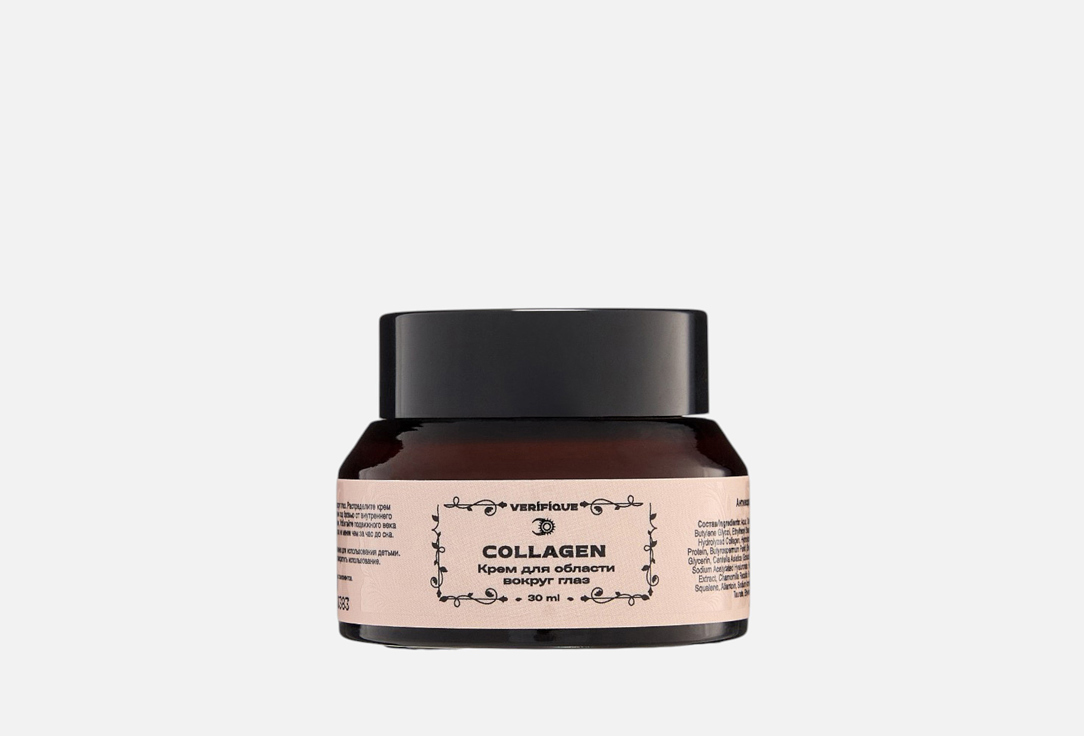 Антивозрастной крем-филлер для век VERIFIQUE, Collagen 30 мл
Антивозрастной крем-филлер для век VERIFIQUE, Collagen 30 мл