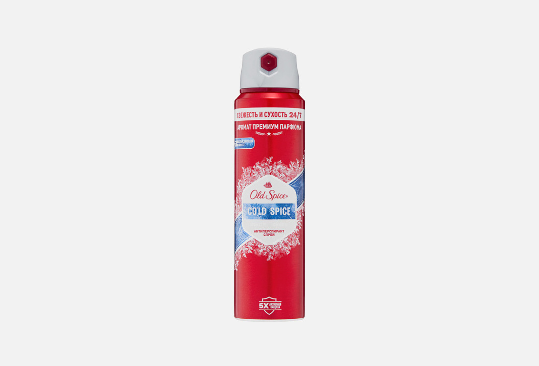 антиперспирант-спрей для тела OLD SPICE, Cold Spice 150 мл
антиперспирант-спрей для тела OLD SPICE, Cold Spice 150 мл