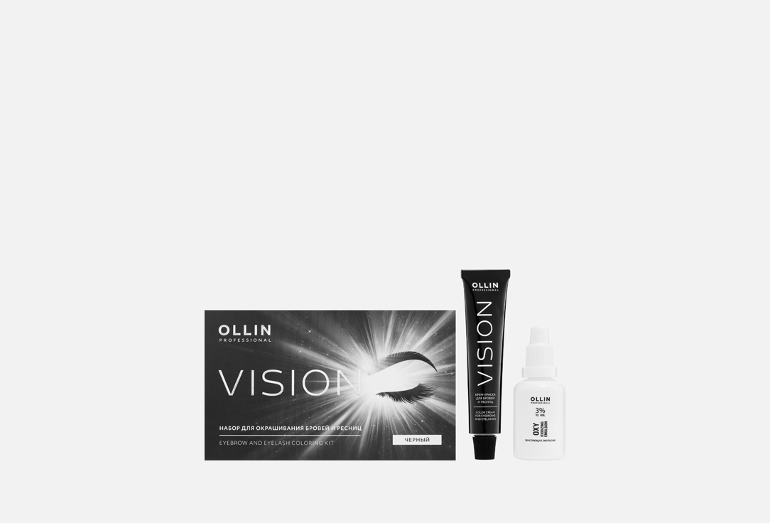 Набор для окрашивания бровей и ресниц OLLIN PROFESSIONAL, Vision
Набор для окрашивания бровей и ресниц OLLIN PROFESSIONAL, Vision