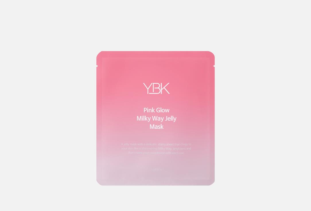 набор гелевых масок для лица YBK, Milky way 5 шт
набор гелевых масок для лица YBK, Milky way 5 шт