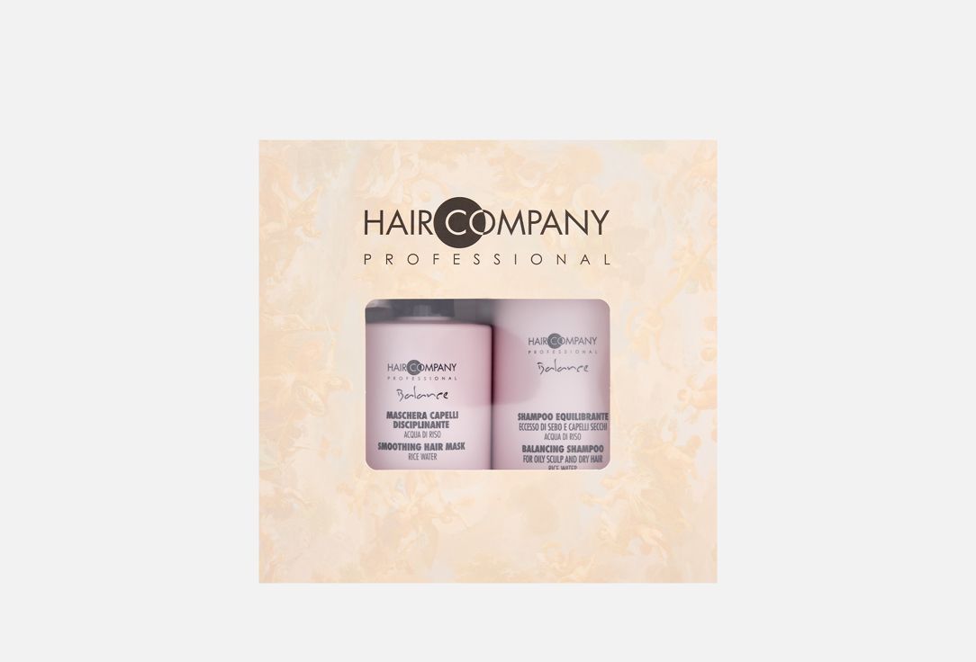 подарочный набор для ухода за волосами HAIR COMPANY PROFESSIONAL, Girl 2 шт
подарочный набор для ухода за волосами HAIR COMPANY PROFESSIONAL, Girl 2 шт